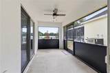 248 Victory Avenue - Photo 11