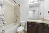 248 Victory Avenue - Photo 13