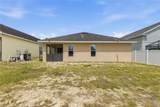248 Victory Avenue - Photo 25