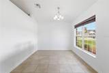 248 Victory Avenue - Photo 3