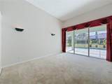1702 Davenport Court - Photo 11