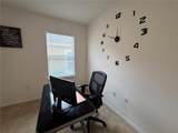 118 Hurst Ct - Photo 14