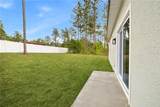 2421 Landmark Drive - Photo 35