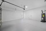 2421 Landmark Drive - Photo 7