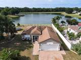 3194 Windmill Point Boulevard - Photo 1