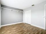 3194 Windmill Point Boulevard - Photo 22