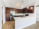 3194 Windmill Point Boulevard - Photo 8