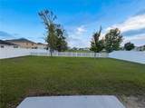 35687 Hillbrook Avenue - Photo 32