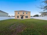 35687 Hillbrook Avenue - Photo 5
