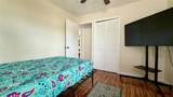 125 Teakwood Drive - Photo 27