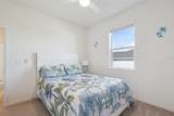 1682 Littleleaf Boxwood Loop - Photo 29