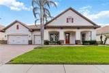 4257 Isle Vista Avenue - Photo 3