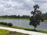 5414 Manchester Drive - Photo 69