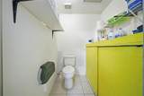 1330 Knox Mc Rae Drive - Photo 27