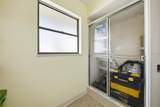 1330 Knox Mc Rae Drive - Photo 66