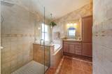 2679 Alamosa Place - Photo 16