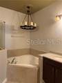 2095 Velvet Leaf Drive - Photo 10