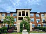 5578 Metrowest Boulevard - Photo 1