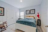 10009 Pearson Avenue - Photo 25