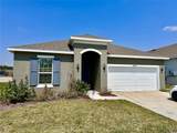 5326 Maddie Drive - Photo 1