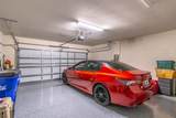 6074 Windy Leaf Alley - Photo 41