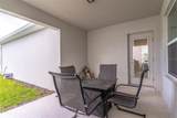 6074 Windy Leaf Alley - Photo 44