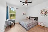 4730 Quail Roost Road - Photo 24
