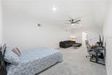 4730 Quail Roost Road - Photo 29