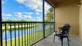 2831 Oakwater Drive - Photo 3