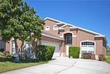513 Bailey Circle - Photo 1