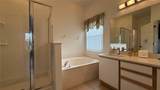 513 Bailey Circle - Photo 14