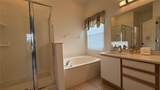 513 Bailey Circle - Photo 15