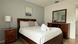 513 Bailey Circle - Photo 24