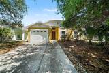 2424 Camden Oaks Place - Photo 1
