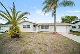 7541 Spirea Drive - Photo 1