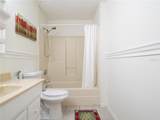 101 Bent Tree Drive - Photo 18