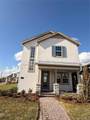 10374 Pearson Ave - Photo 4