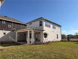 10374 Pearson Ave - Photo 5