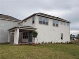 10374 Pearson Ave - Photo 6
