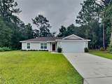 904 Rum Place - Photo 1