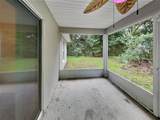 904 Rum Place - Photo 15