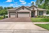 1692 Blue Grass Boulevard - Photo 1