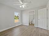 800 Ware Avenue - Photo 4