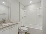 800 Ware Avenue - Photo 5