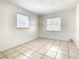 714 Michigan Court - Photo 9