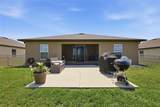 1607 Swan Lake Circle - Photo 25