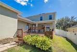 2053 Nobscot Place - Photo 25