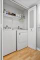 1890 Atlantic Avenue - Photo 14