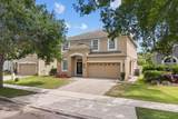 12955 Moss Park Ridge Drive - Photo 1