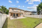 12955 Moss Park Ridge Drive - Photo 40